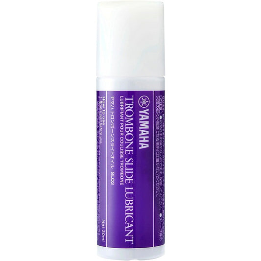 Yamaha Trombone Slide Lubricant